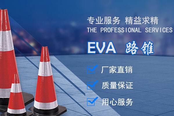 武漢鑫瑞通達交通設(shè)施有限公司